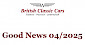 Good News 12/2023